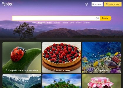 Face recognition on the Yandex website