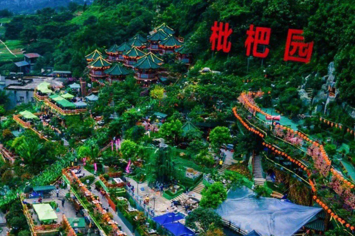 The largest restaurant in the world