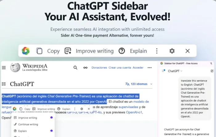 AI plugin