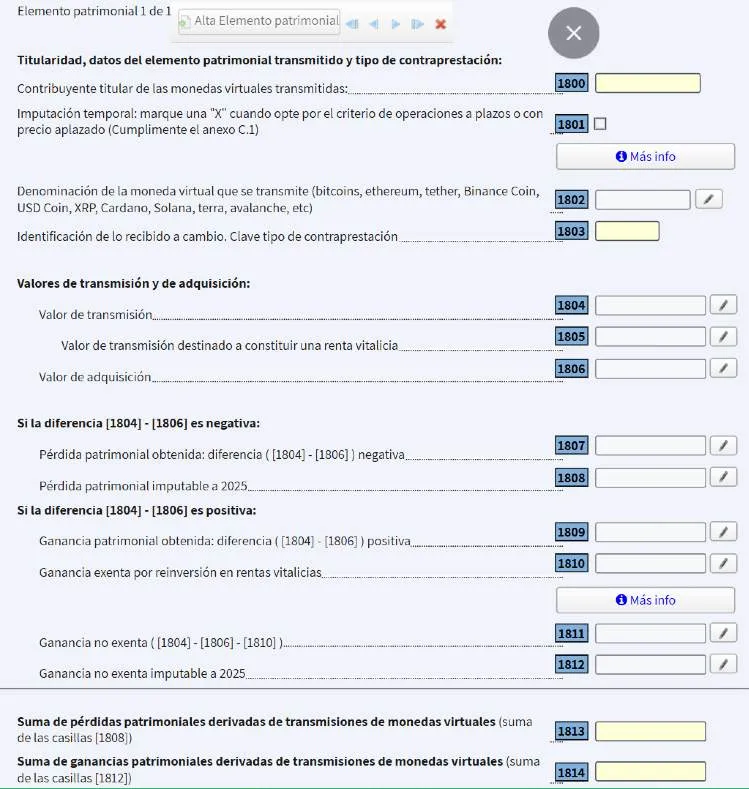Cryptocurrency rental menu